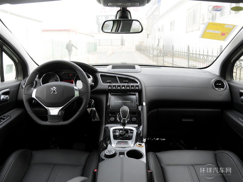 2015款 1.6THP 自動至尚版