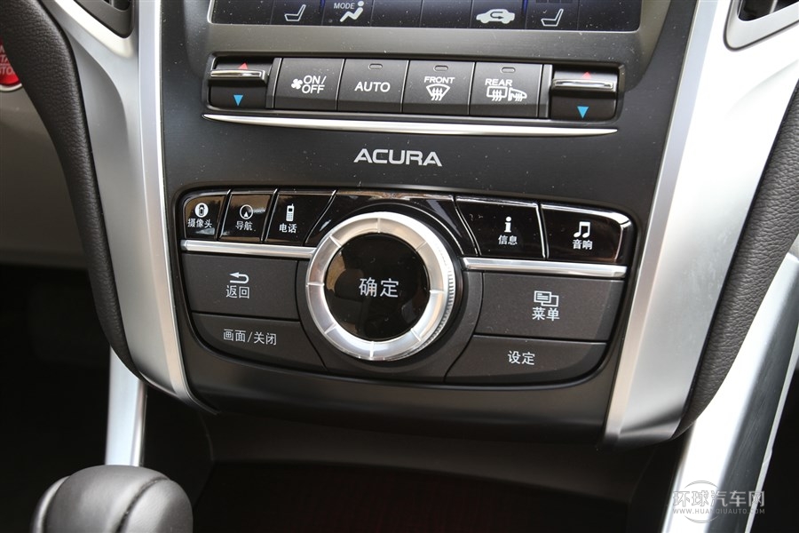 2015款 2.4L 豪華版