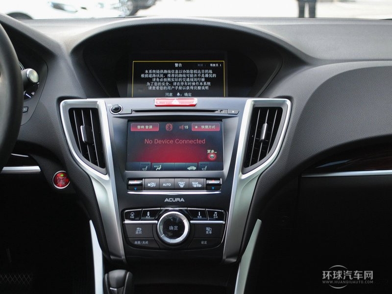 2015款 2.4L 精英版