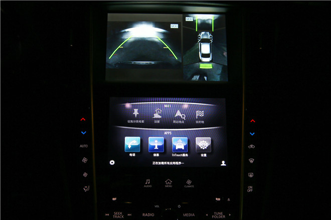 2015款 2.0T 悅享版