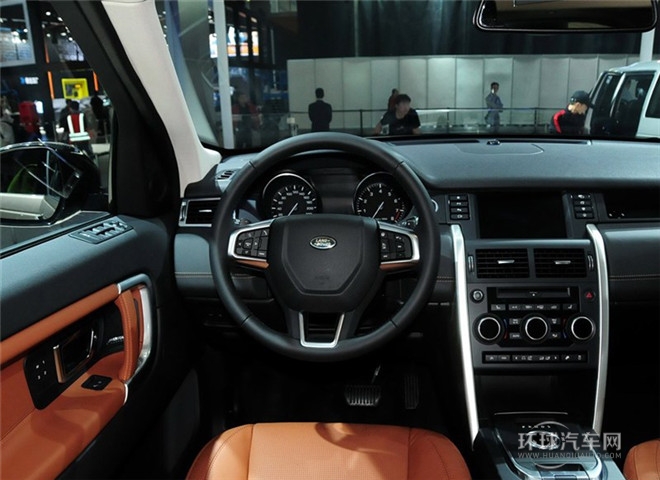 2015款 2.0T HSE LUXURY