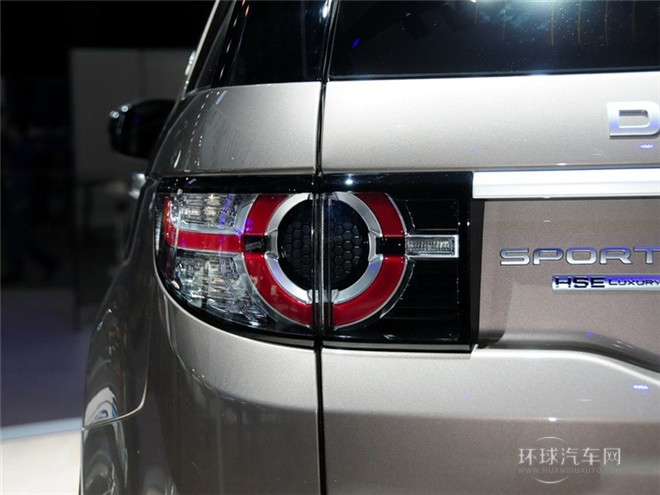 2015款 2.0T HSE LUXURY