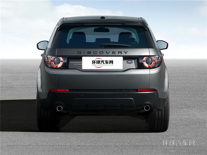 2015款 2.0T HSE LUXURY