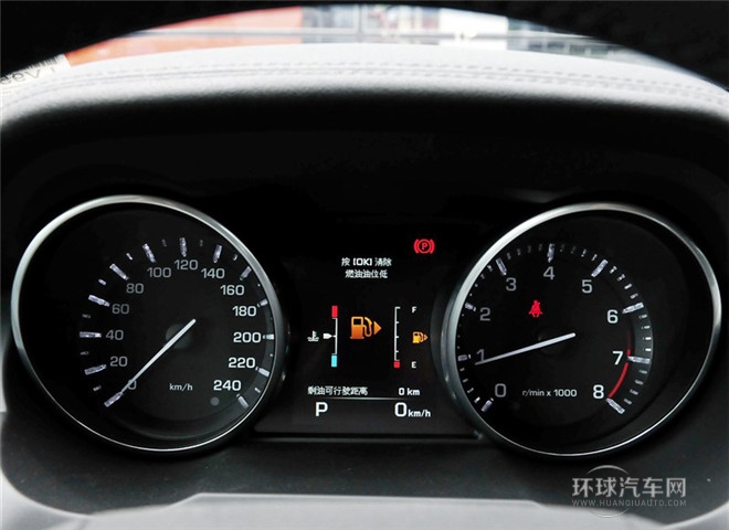 2015款 2.0T 5門耀享版