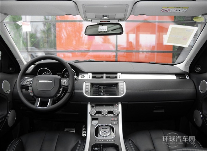 2015款 2.0T 耀慕創世限量版