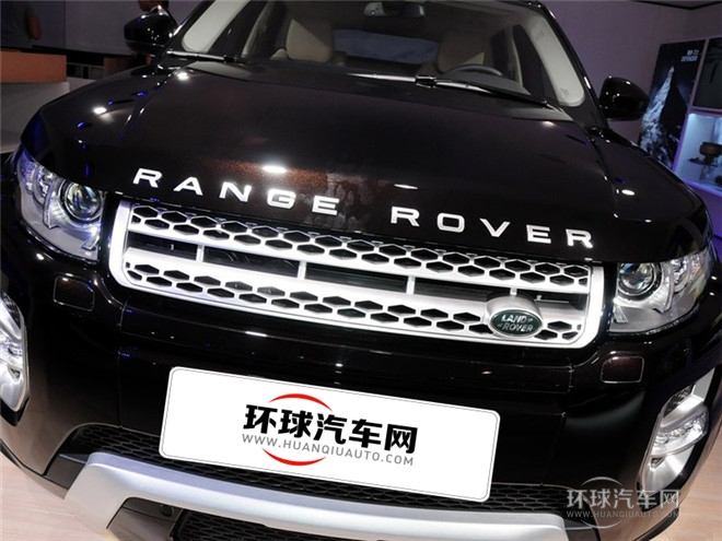 2015款 2.0T 耀慕創(chuàng)世限量版