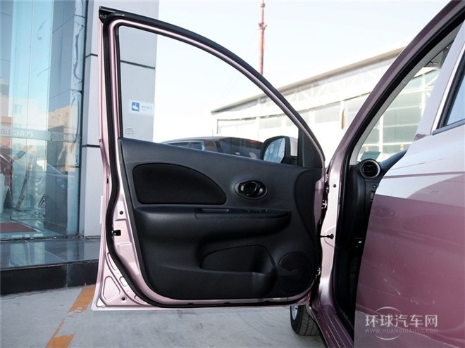 2015款 1.5L 自動易智版