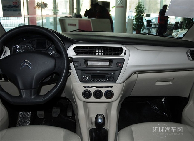 2014款 1.6L 手動(dòng)時(shí)尚型CNG