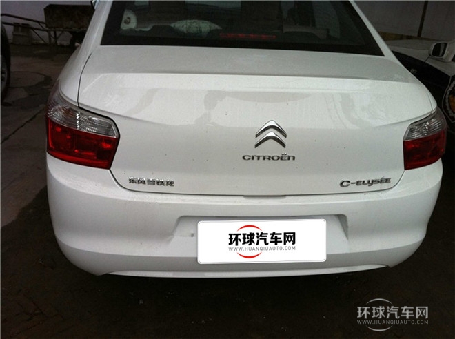 2014款 1.6L 手動(dòng)時(shí)尚型CNG