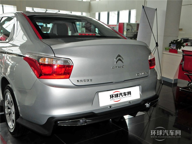 2014款 WTCC紀念版 1.6L 自動時尚型