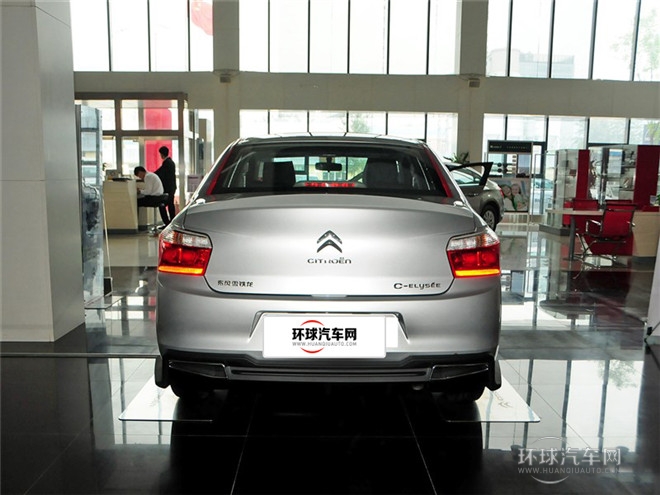 2014款 WTCC紀念版 1.6L 自動時尚型