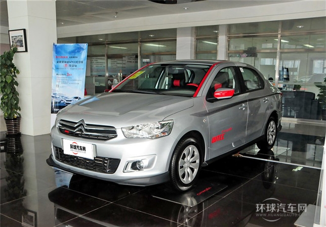 2014款 WTCC紀念版 1.6L 自動時尚型