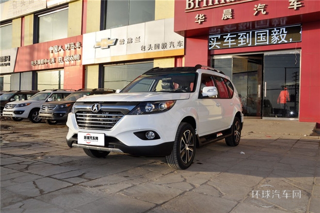 2014款 1.5L 手動精英版