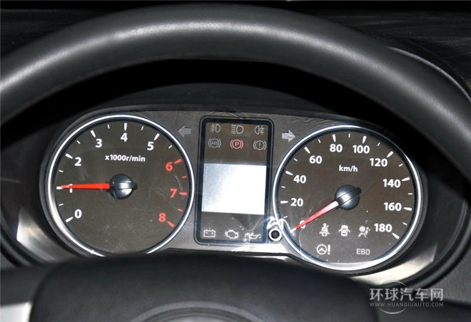 2014款 1.5L物流標(biāo)準(zhǔn)型