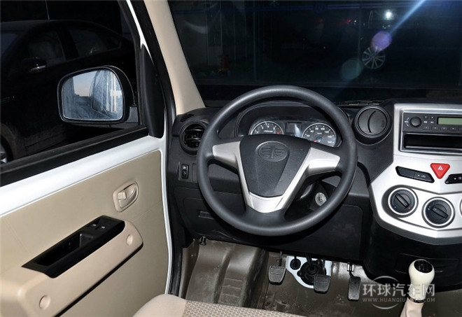 2014款 1.5L物流標(biāo)準(zhǔn)型