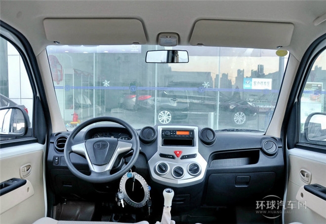 2014款 1.5L物流標(biāo)準(zhǔn)型