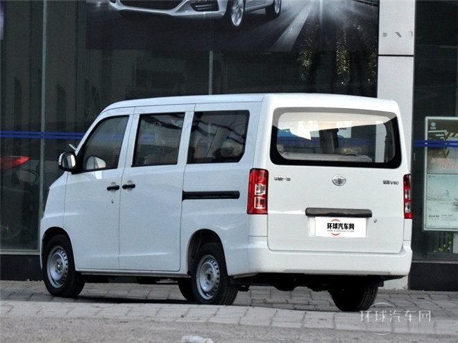 2014款 1.5L物流標準型