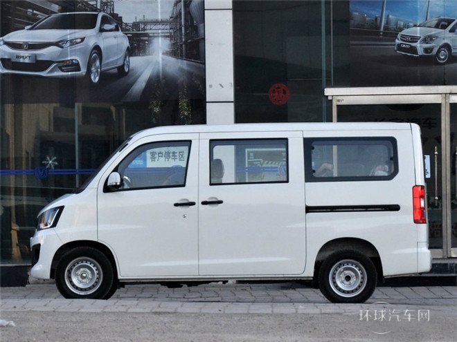 2014款 1.5L物流標準型