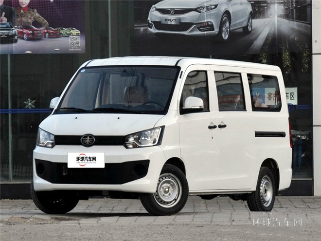 2014款 1.5L物流標準型