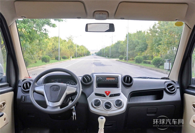 2014款 1.5L物流舒適型