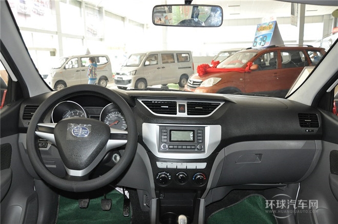 2014款 1.3L 手動5座經(jīng)典版