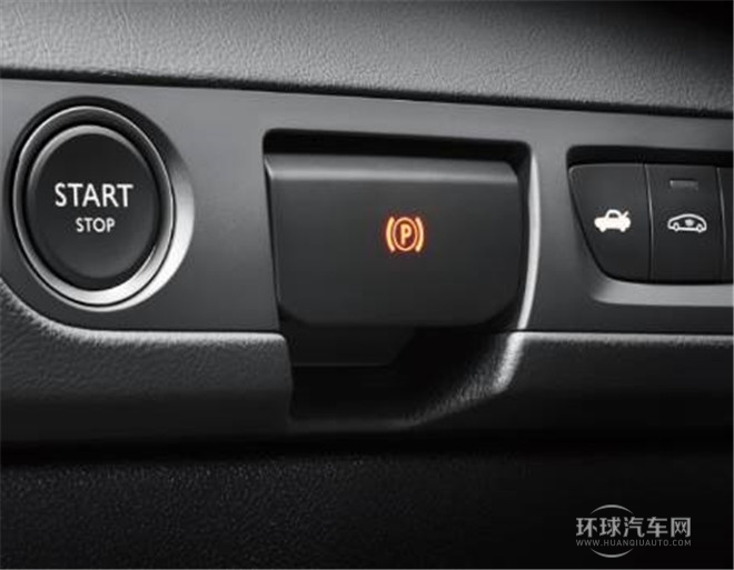 2015款 2.0L 自動致臻版