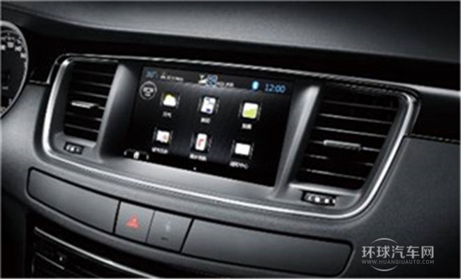 2015款 2.0L 自動致臻版