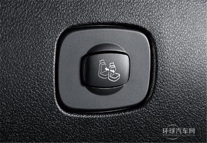 2015款 2.0L 自動致臻版