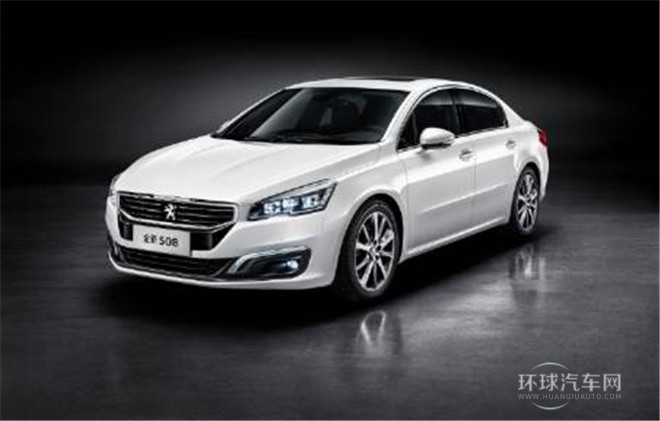 2015款 2.0L 自動致臻版