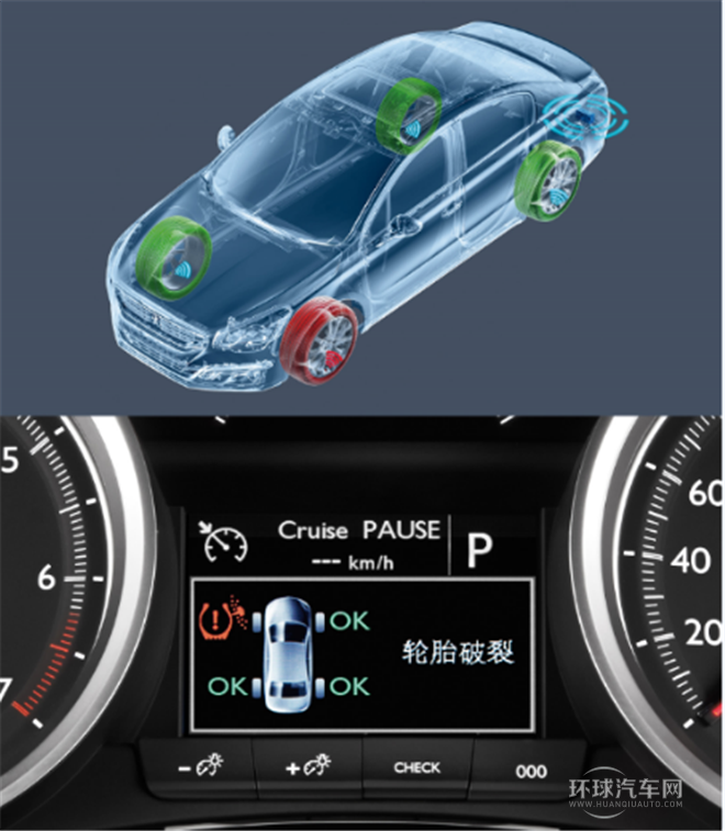 2015款 2.0L 自動致逸版