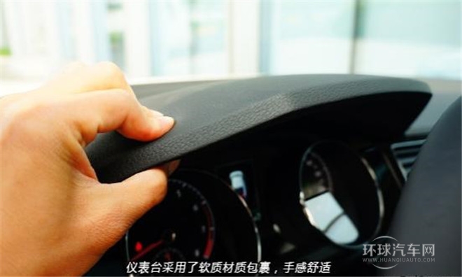 2015款 330TSI DSG舒適版