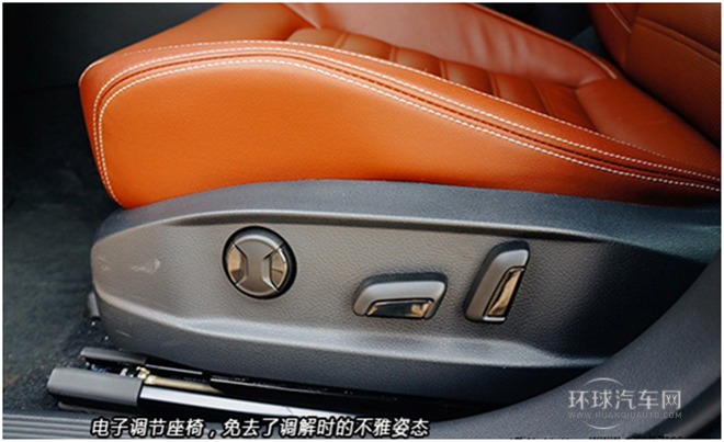 2015款 280TSI DSG豪華版