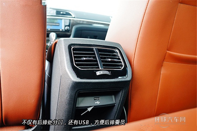 2015款 280TSI DSG舒適版