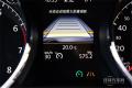 2015款 280TSI DSG舒適版