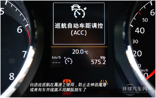 2015款 280TSI 手動(dòng)舒適版