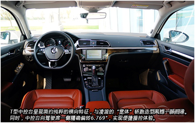 2015款 280TSI 手動舒適版