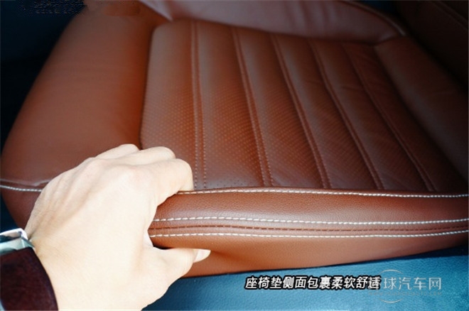 2015款 230TSI DSG風尚版