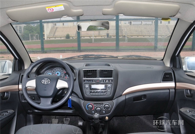 2014款 1.5L 手動進取型