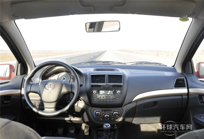 2014款 1.5L 手動標準型