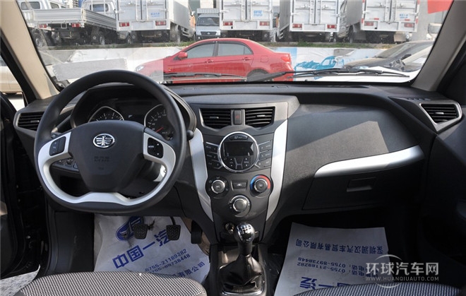 2014款 1.3L 手動(dòng)運(yùn)動(dòng)豪華型