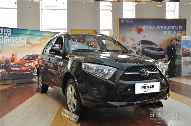 2014款 1.3L 手動運動豪華型