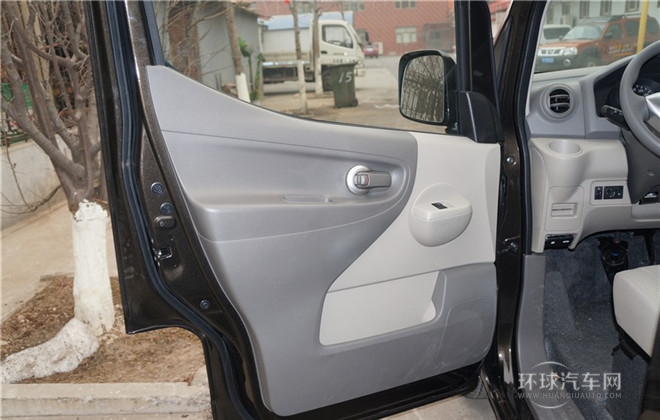 2014款 1.6L CVT尊貴型 國V