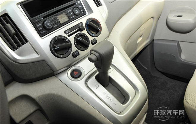 2014款 1.6L CVT尊貴型 國V