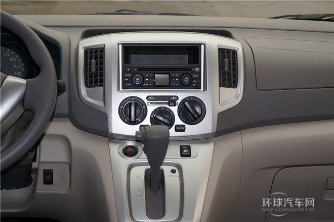 2014款 1.6L CVT尊貴型 國V