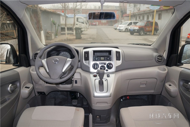 2014款 1.6L CVT尊貴型 國V