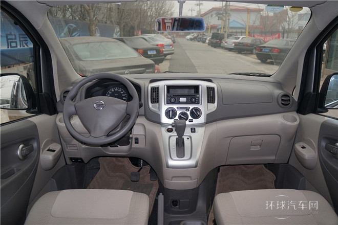 2014款 1.6L CVT尊享型 國V