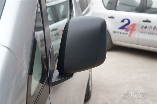 2014款 1.6L CVT尊享型 國V