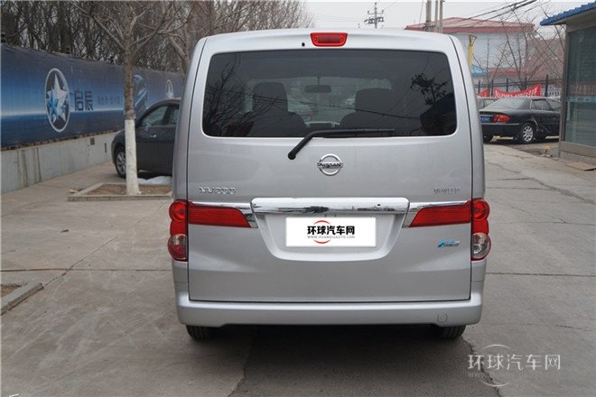 2014款 1.6L CVT尊享型 國V