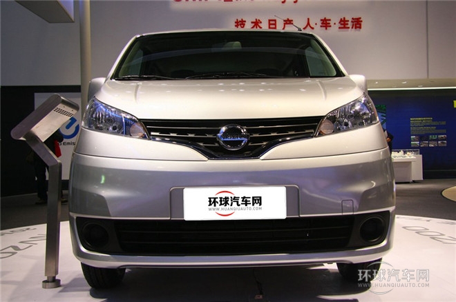 2014款 1.6L CVT尊享型 國V