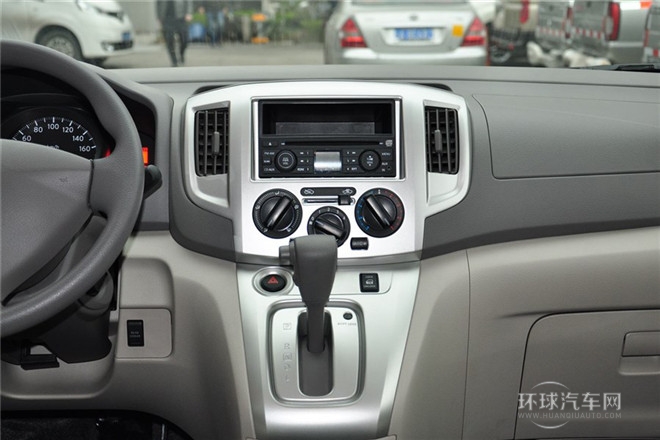 2014款 1.6L CVT尊雅型 國V